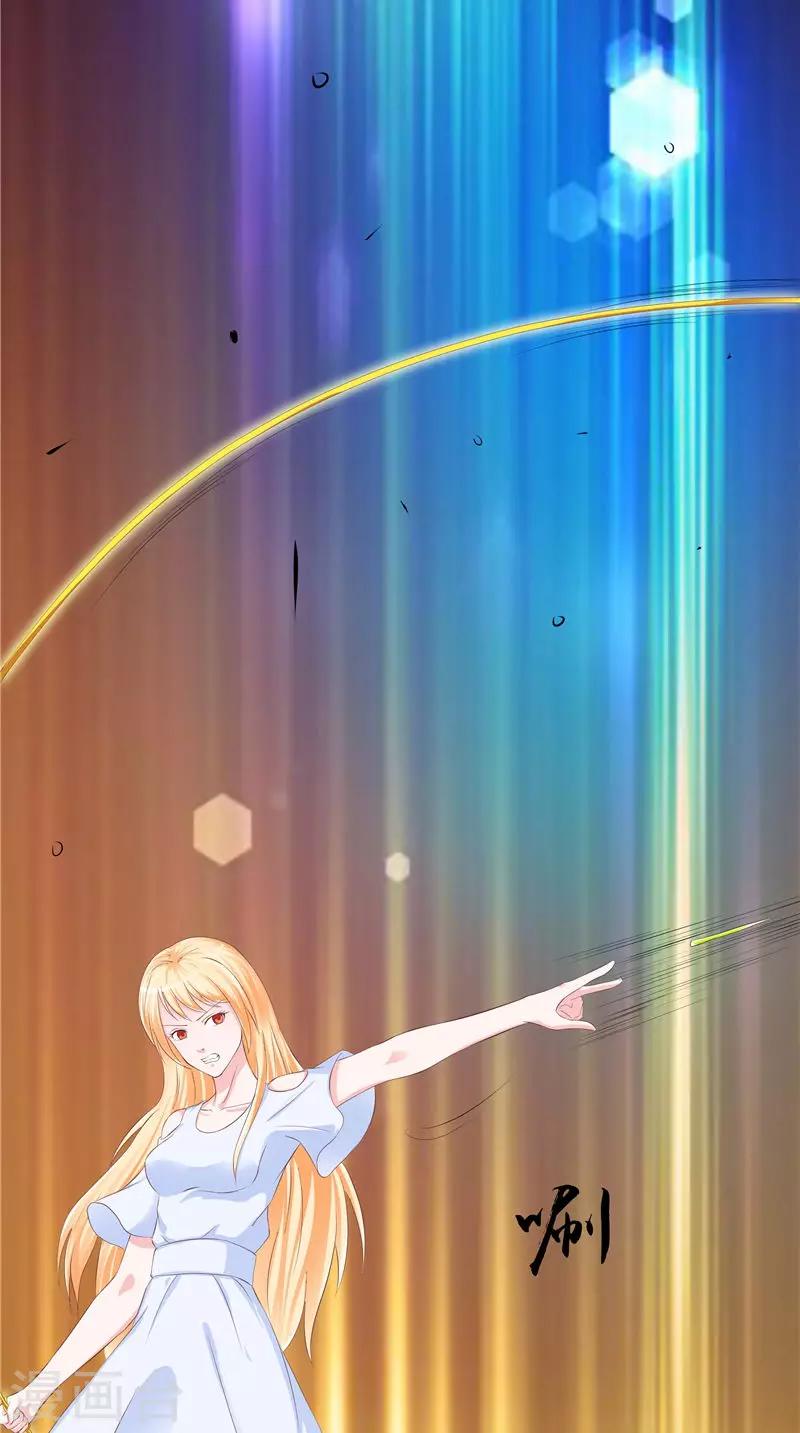 第48话 水里的东西-第49话