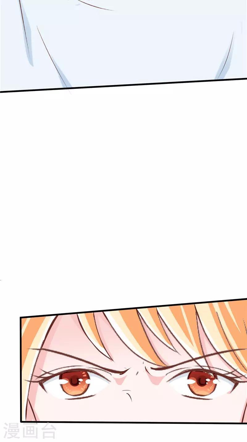 第48话 水里的东西-第49话