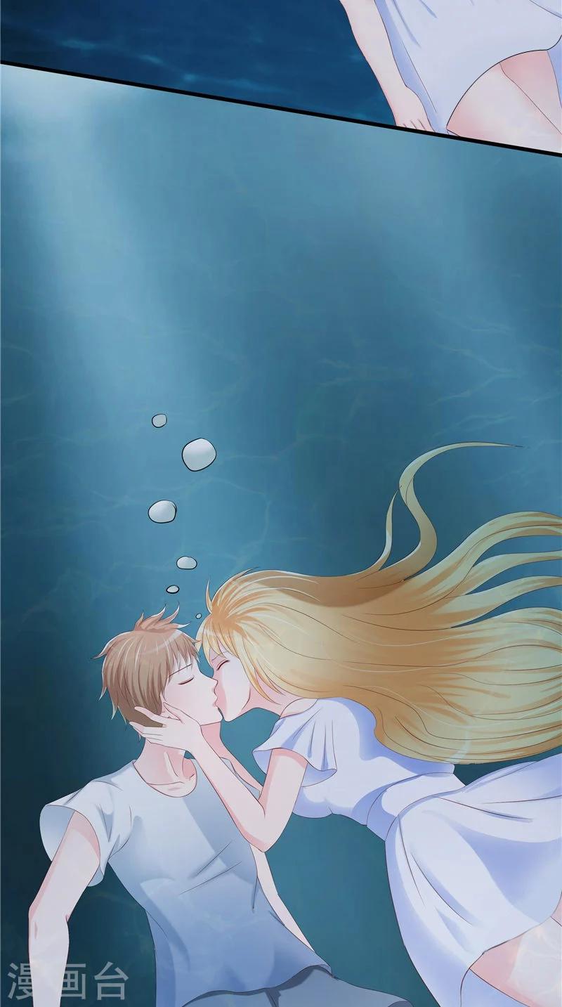 第48话 水里的东西-第49话