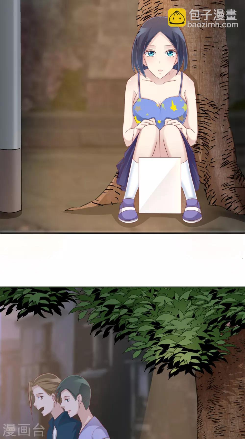 第52话 不对劲的房间-第53话