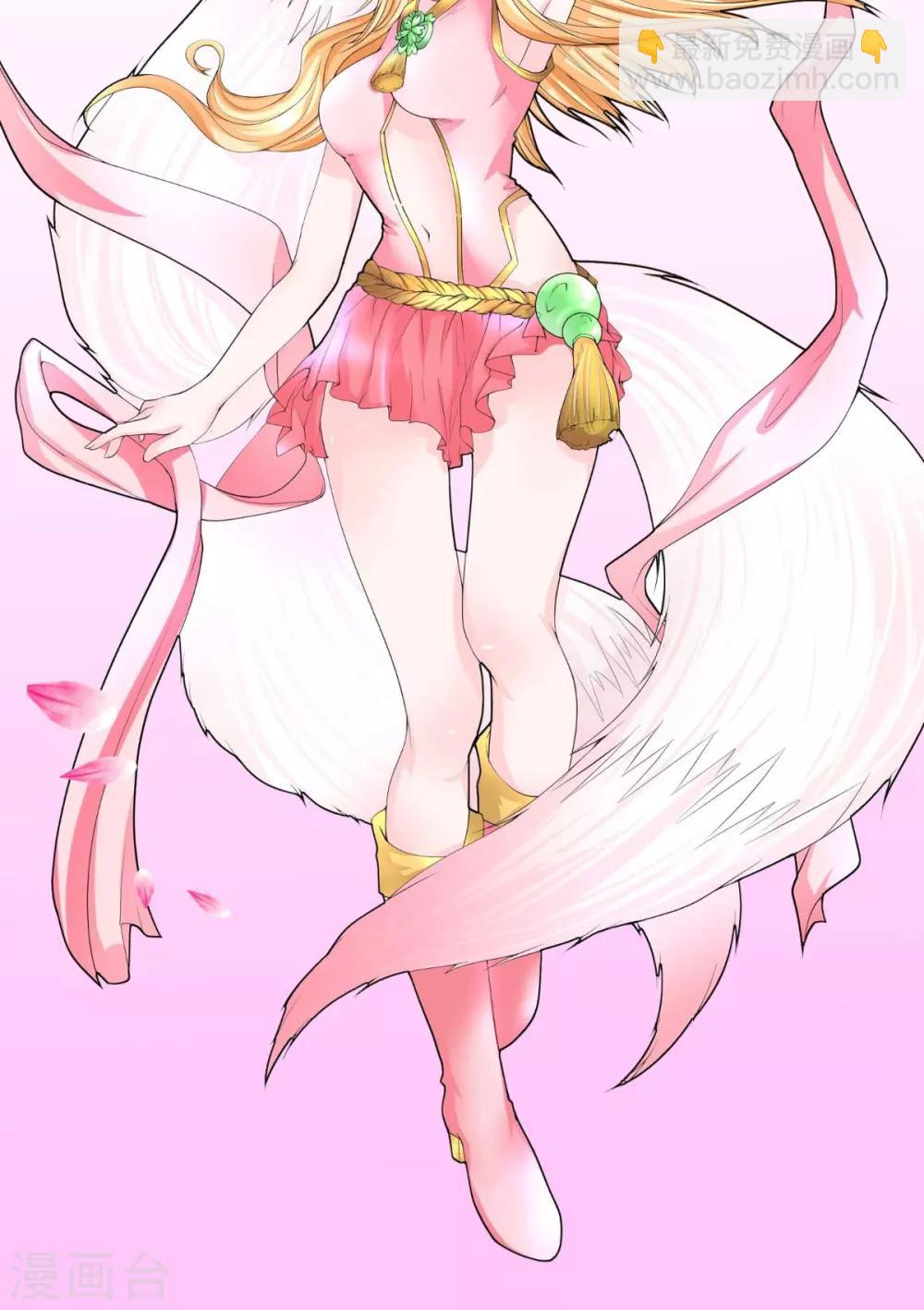 第52话 不对劲的房间-第53话