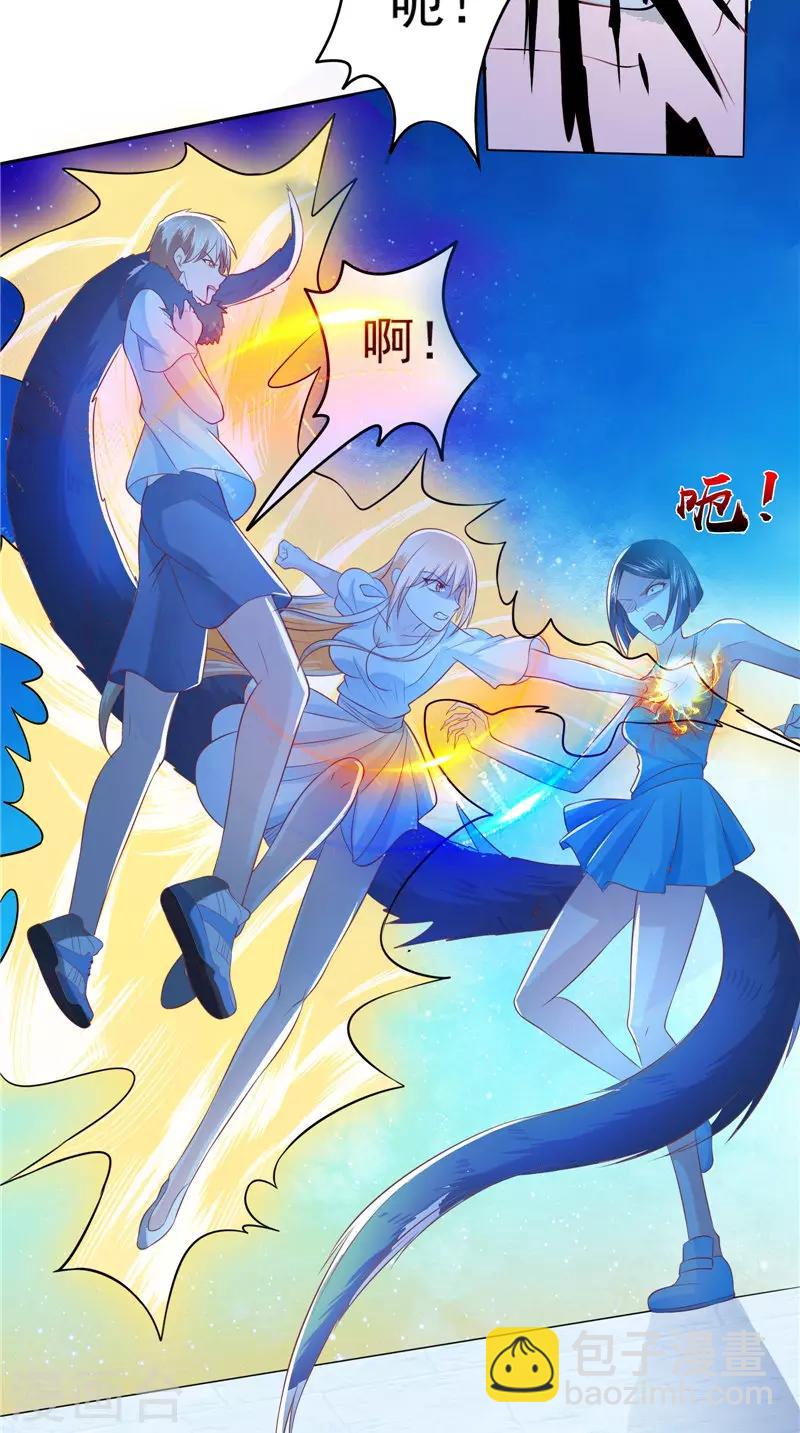 第60话 第一世-第61话