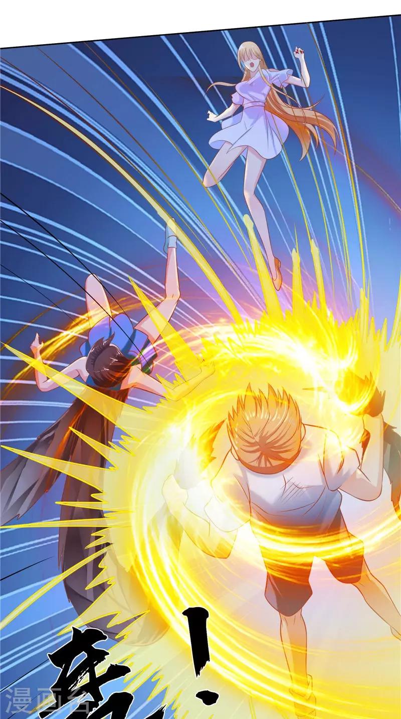 第60话 第一世-第61话