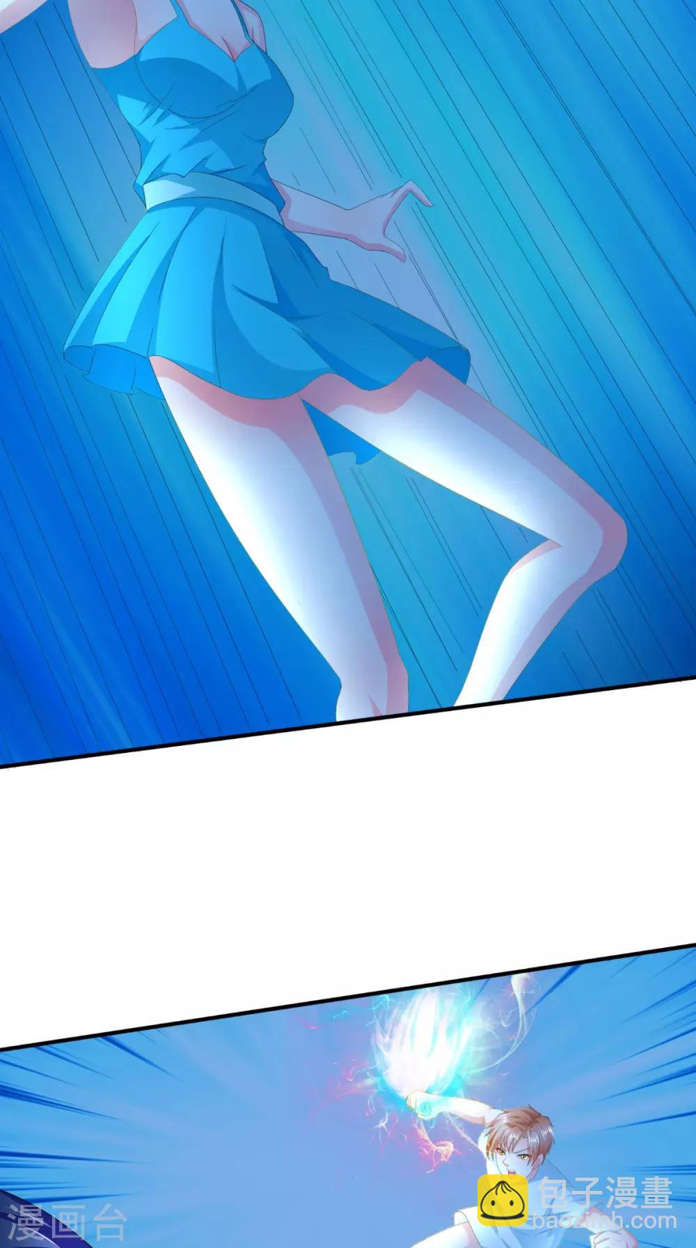 第64话 没有机会了-第65话