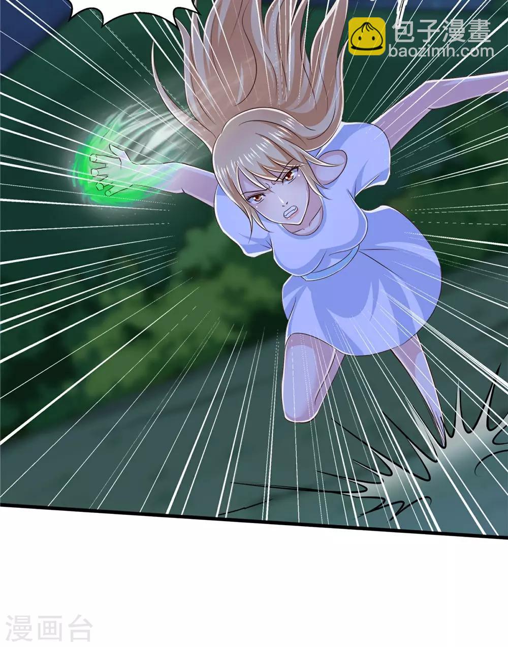 第74话 胡姐救场！-第75话