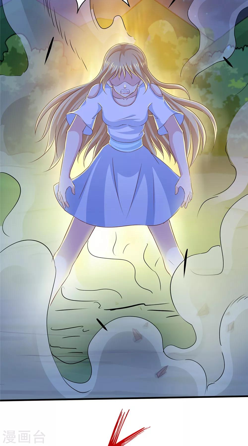 第76话 我爱你-第77话