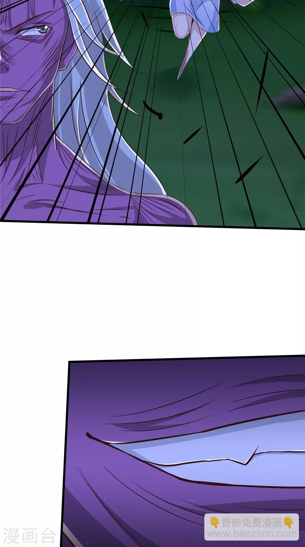 第76话 我爱你-第77话