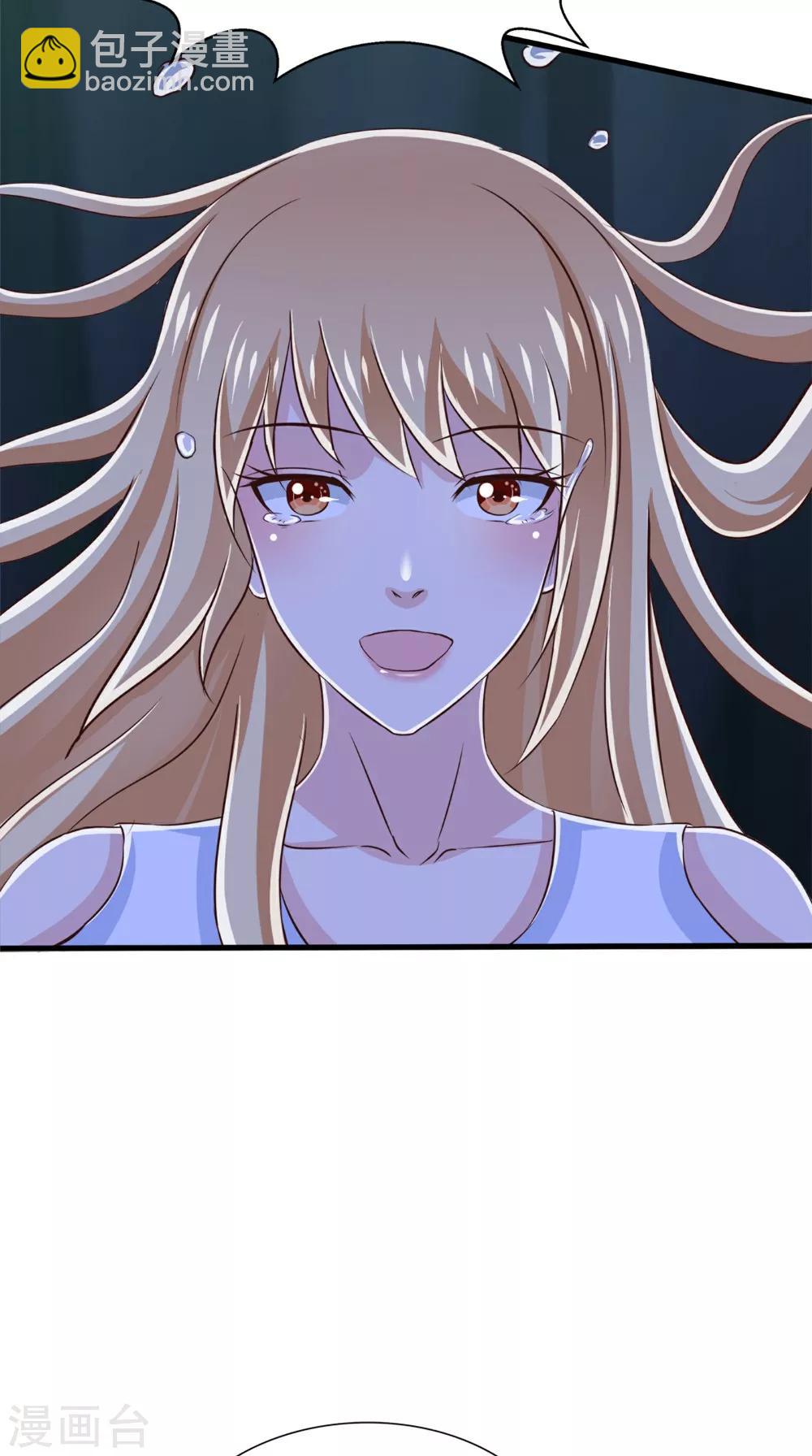 第76话 我爱你-第77话