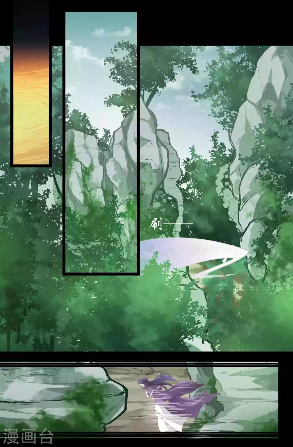 第135话 轰隆隆-第135话