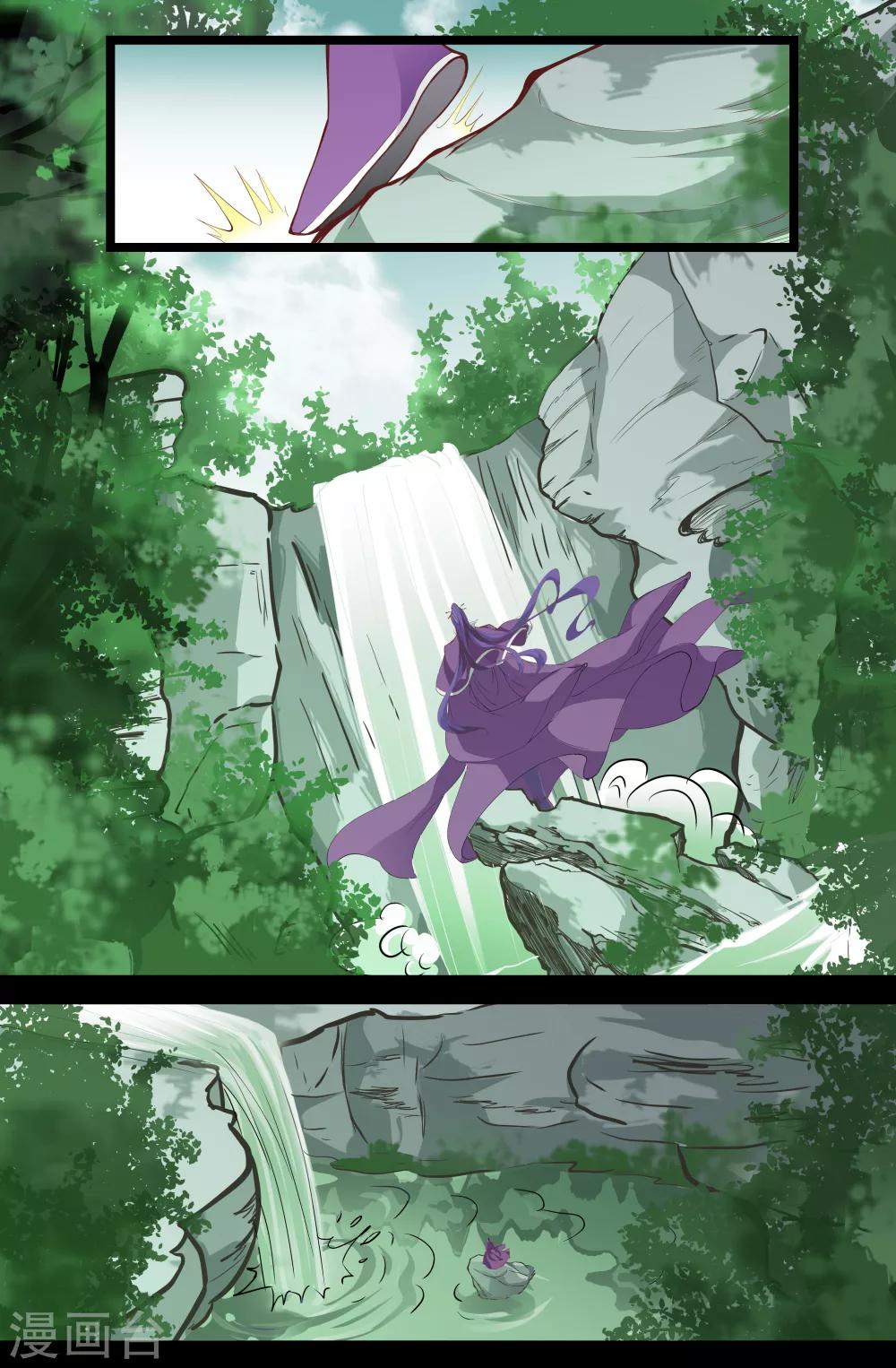 第135话 轰隆隆-第135话