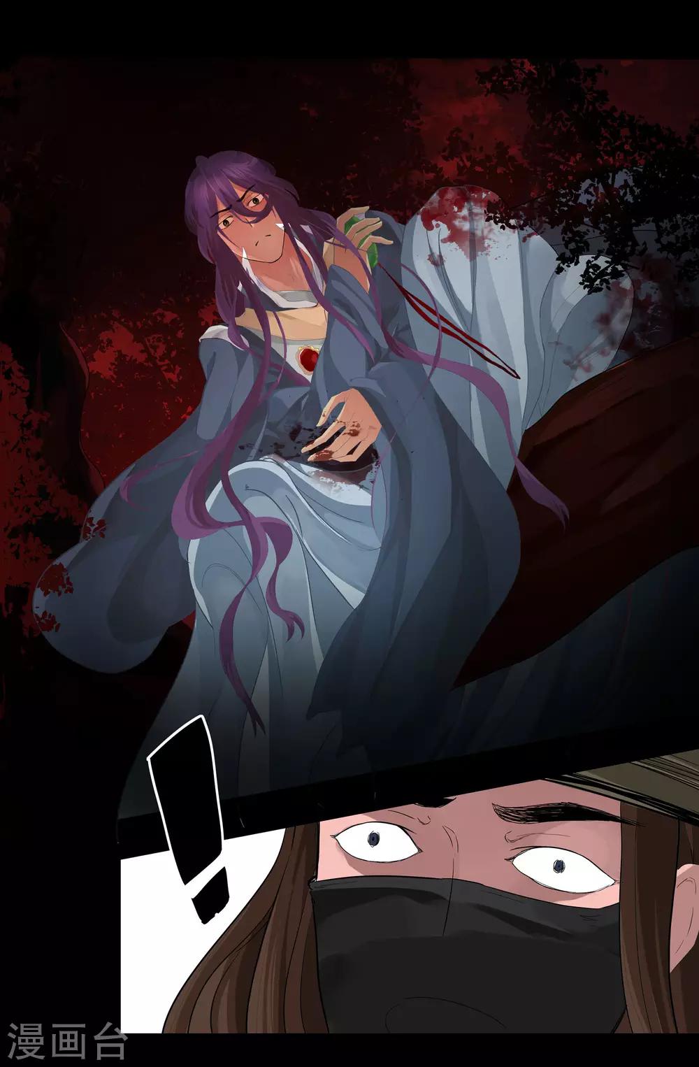 第147话 重启-第147话