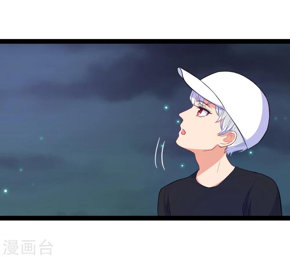 第12话 跳楼事件2-第13话