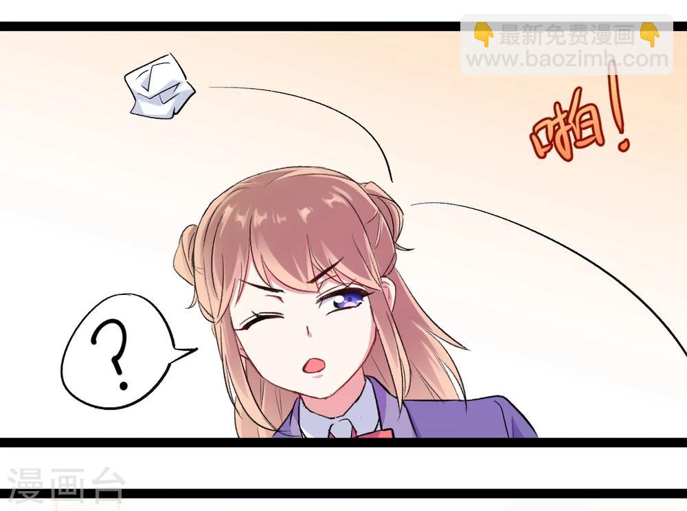 第2话 原地踏步的生活-第3话