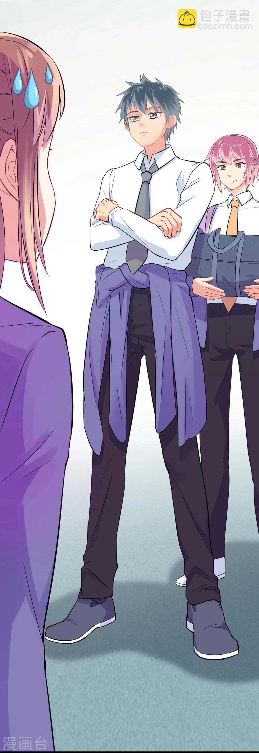 第2话 原地踏步的生活-第3话