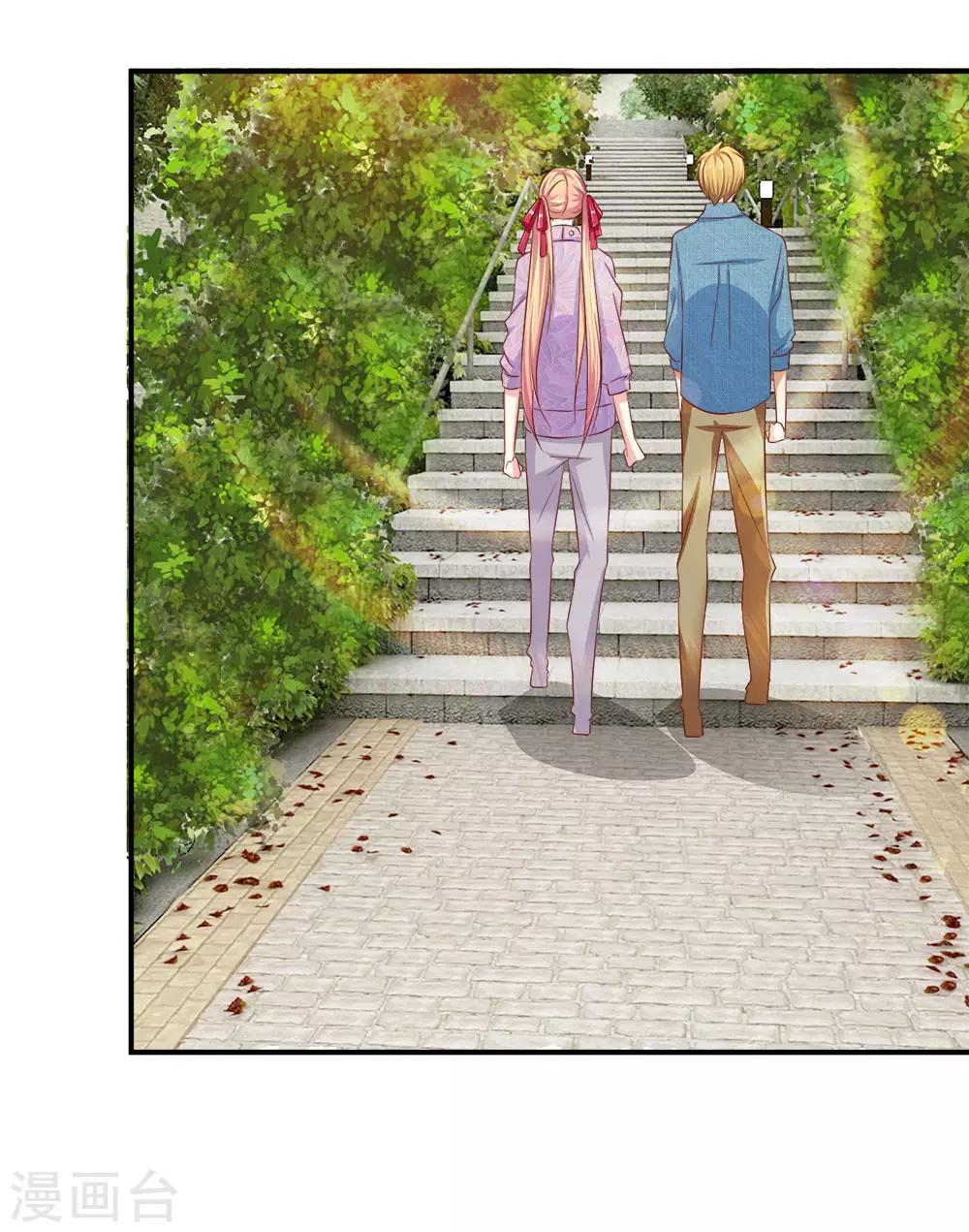 第19话 成功牵手-第19话