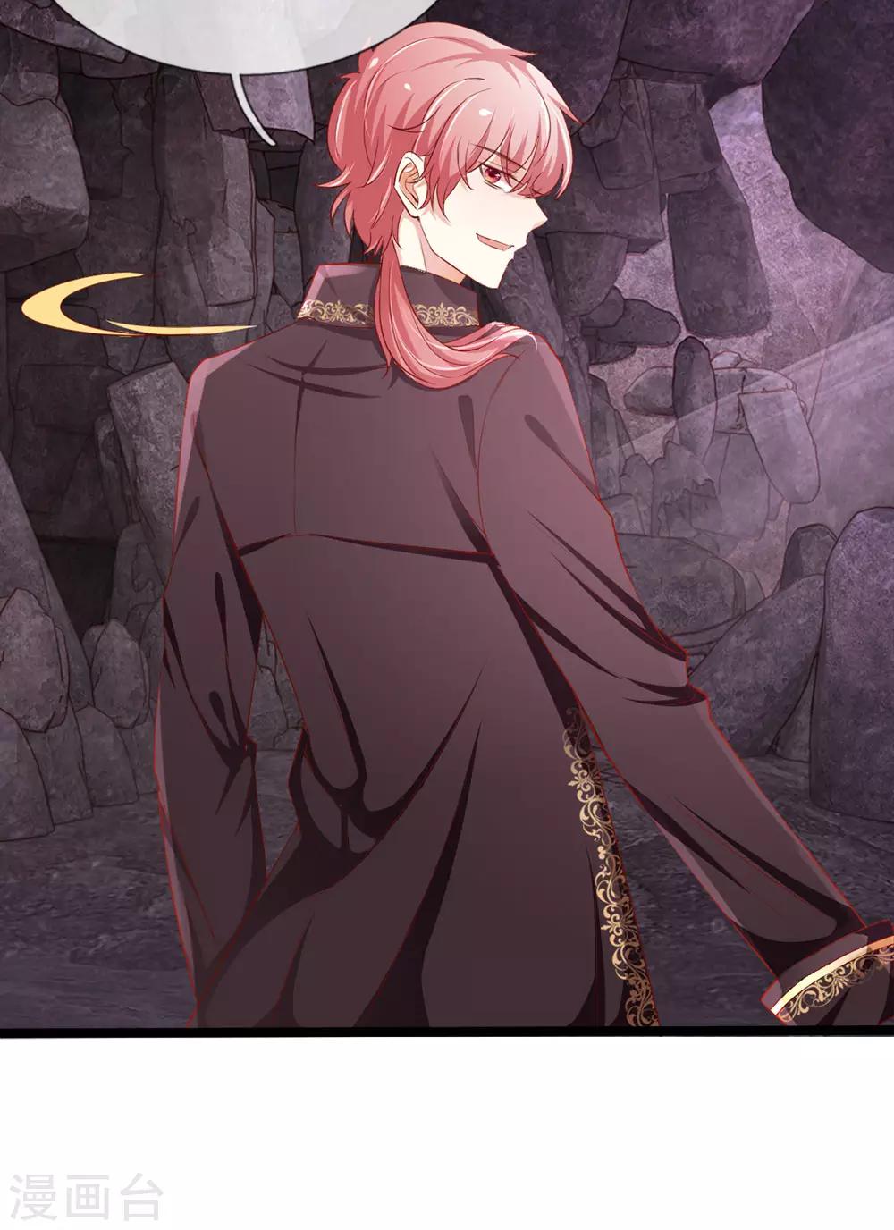 第37话 母女重逢-第37话