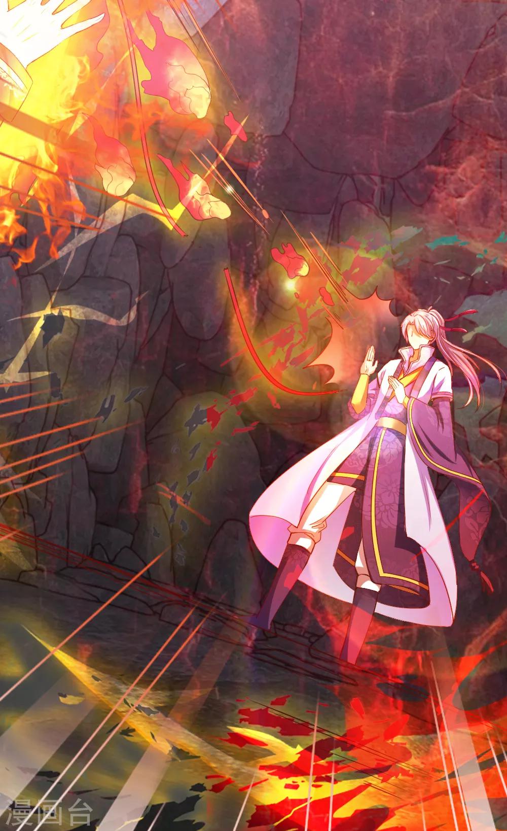 第41话 千钧一发-第41话