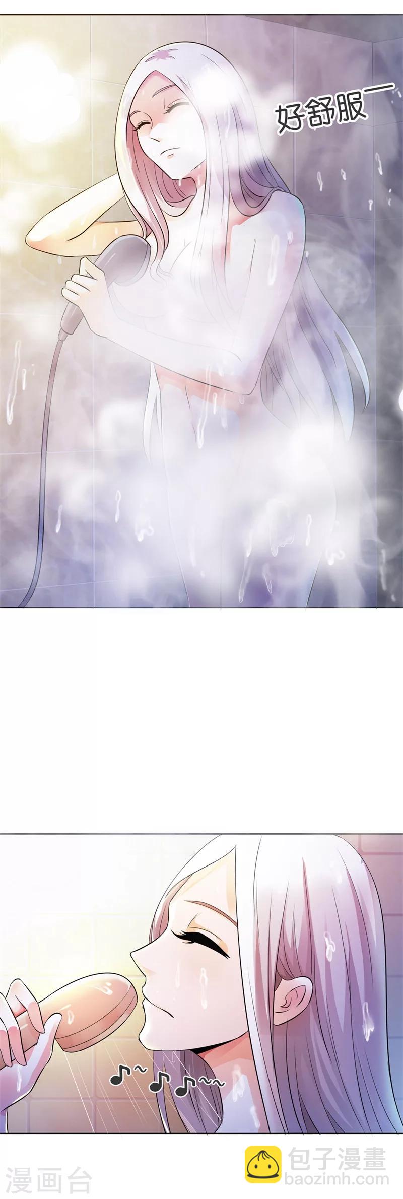 第1话 首次相遇-第1话