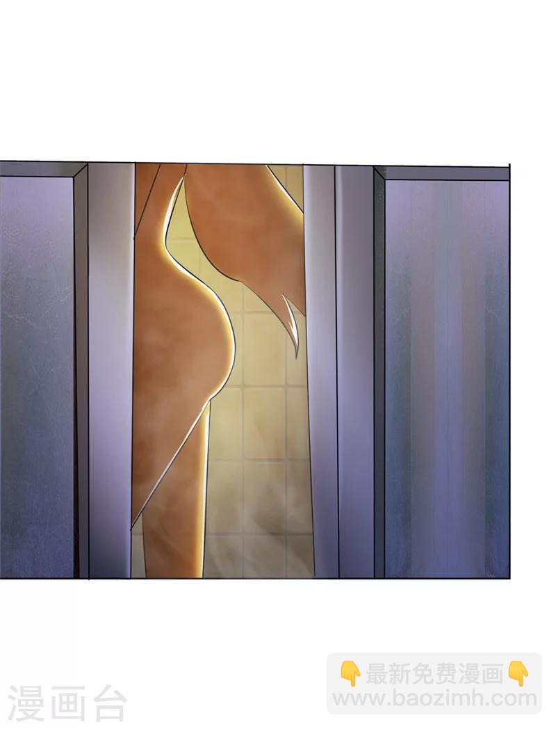 第1话 首次相遇-第1话