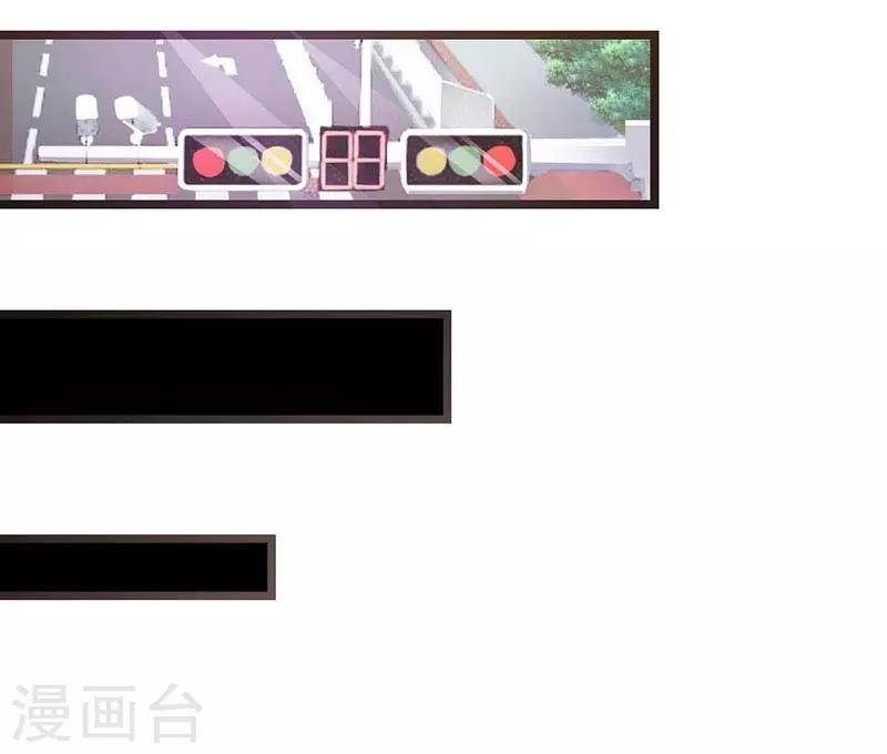 第二部第5话 都是成年人-第109话