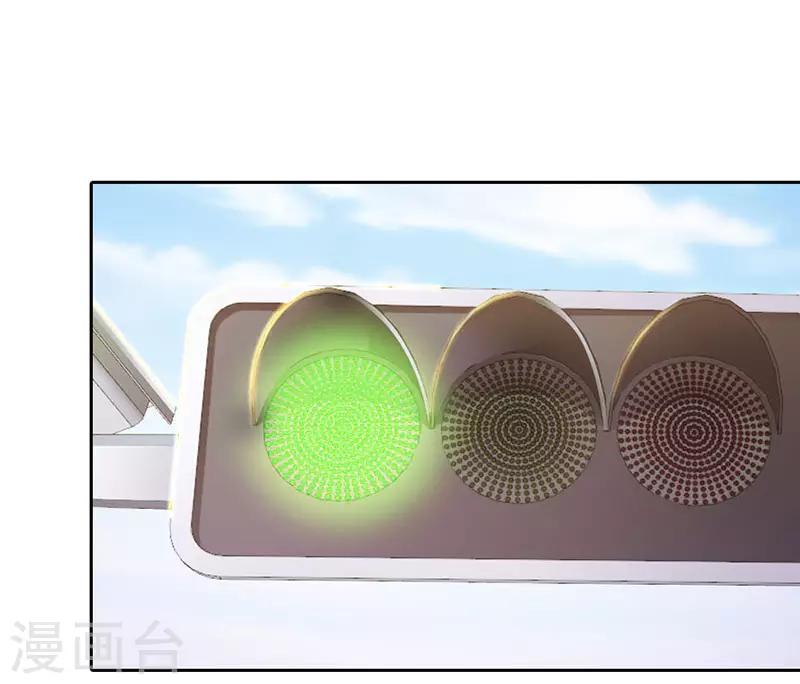 第二部第5话 都是成年人-第109话