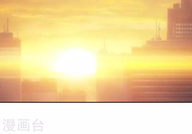 第二部第7话 你知道她喜欢谁吗-第111话