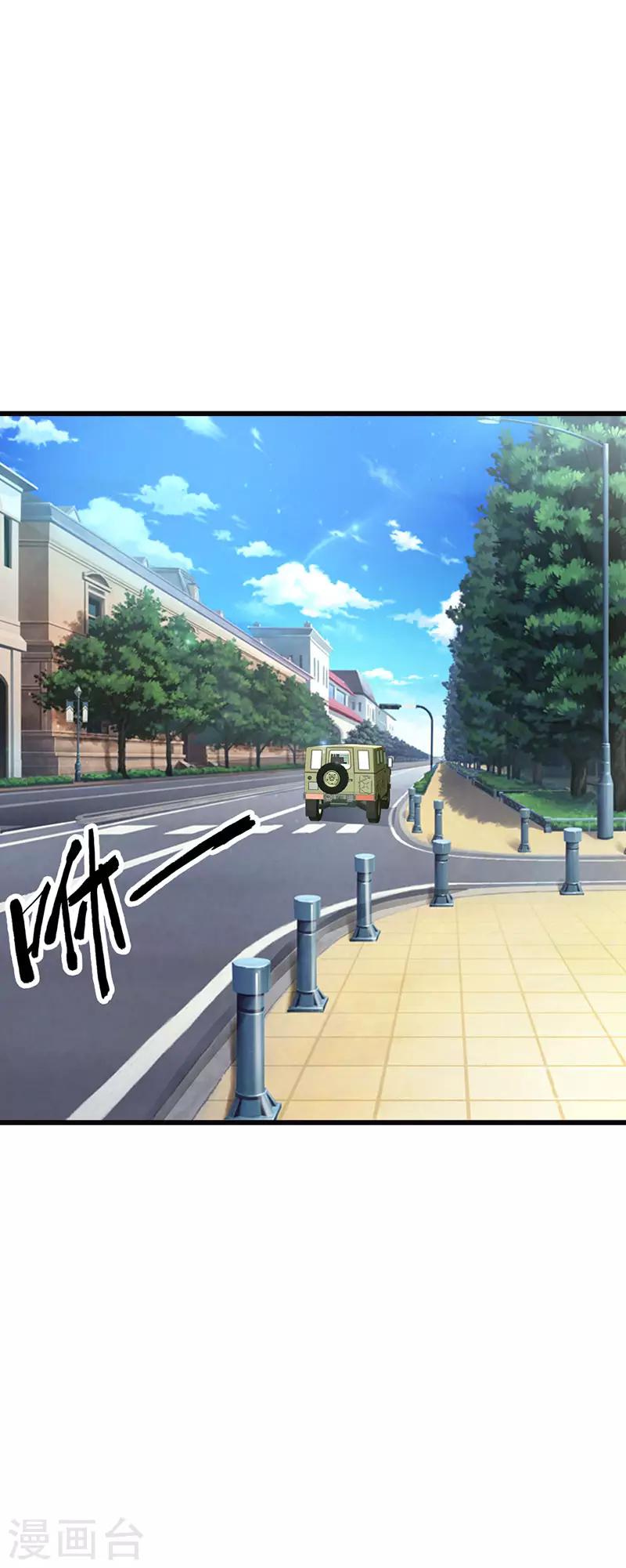 第二部第13话 被包养-第117话