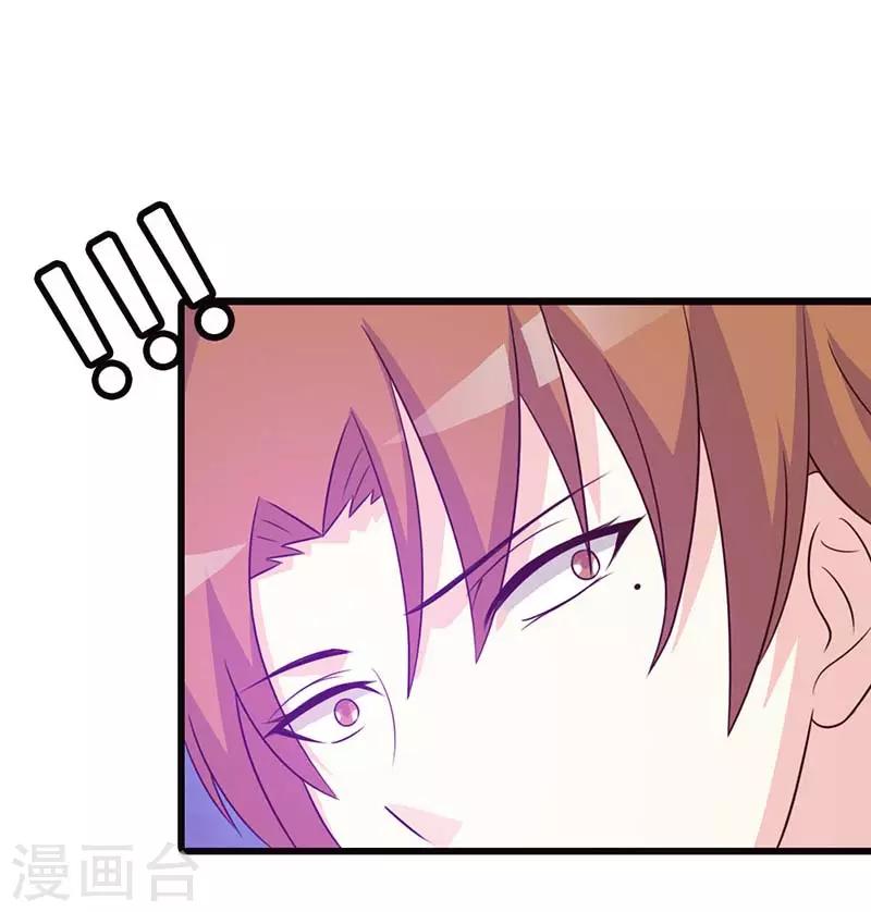 第二部第15话 一家人不说两家话-第119话