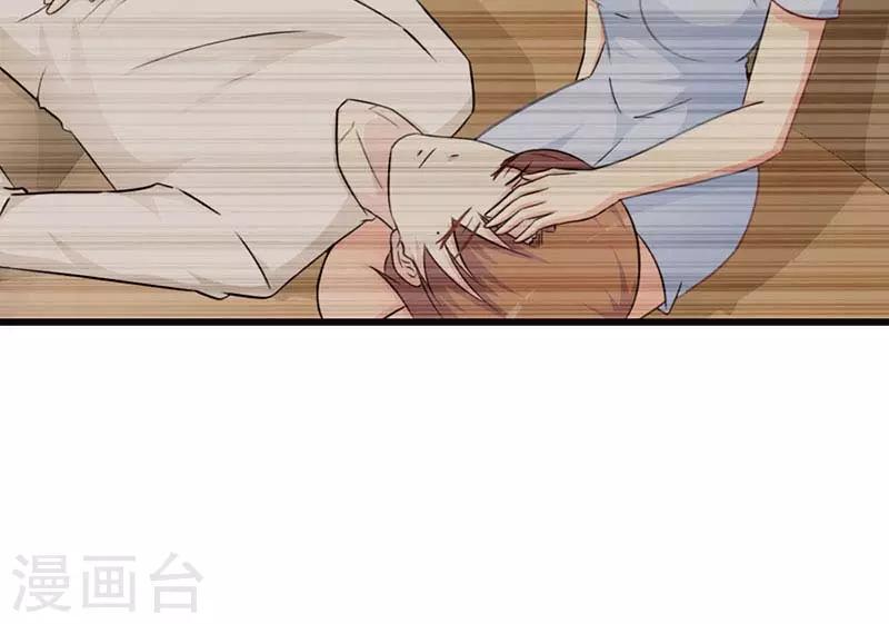 第二部第17话 难道你不想我吗？-第121话