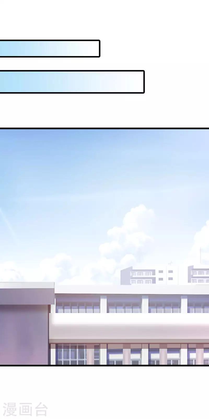 第二部第17话 难道你不想我吗？-第121话