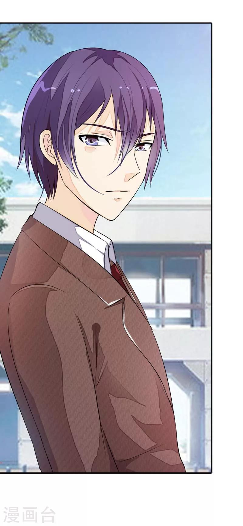 第19话 开学第一天-第19话