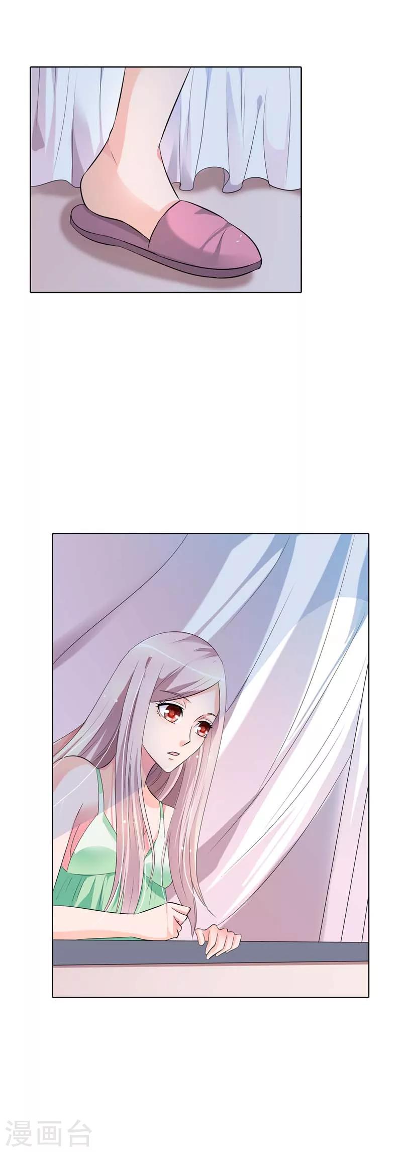 第27话 他们这次真的要完蛋了-第27话