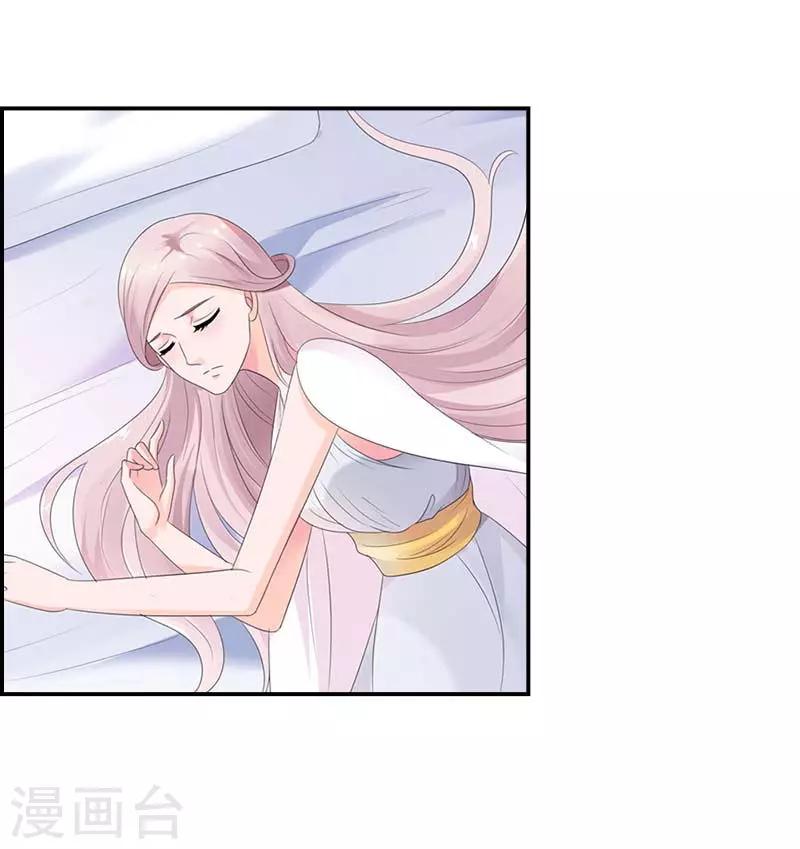 第49话 跳就跳呗，干嘛靠的那么近-第49话