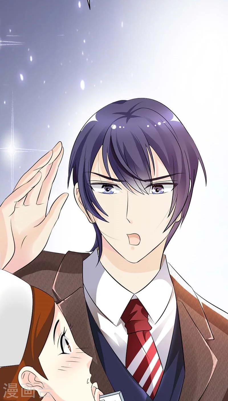 第53话 你千万不能有事啊-第53话