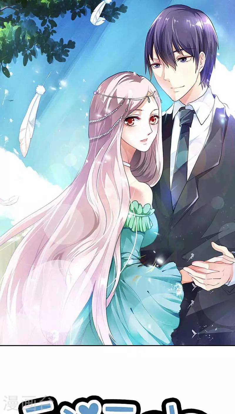 第57话 留下来，陪我-第57话