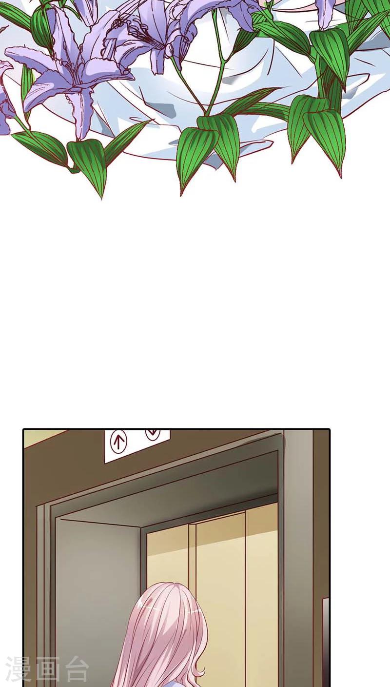 第57话 留下来，陪我-第57话