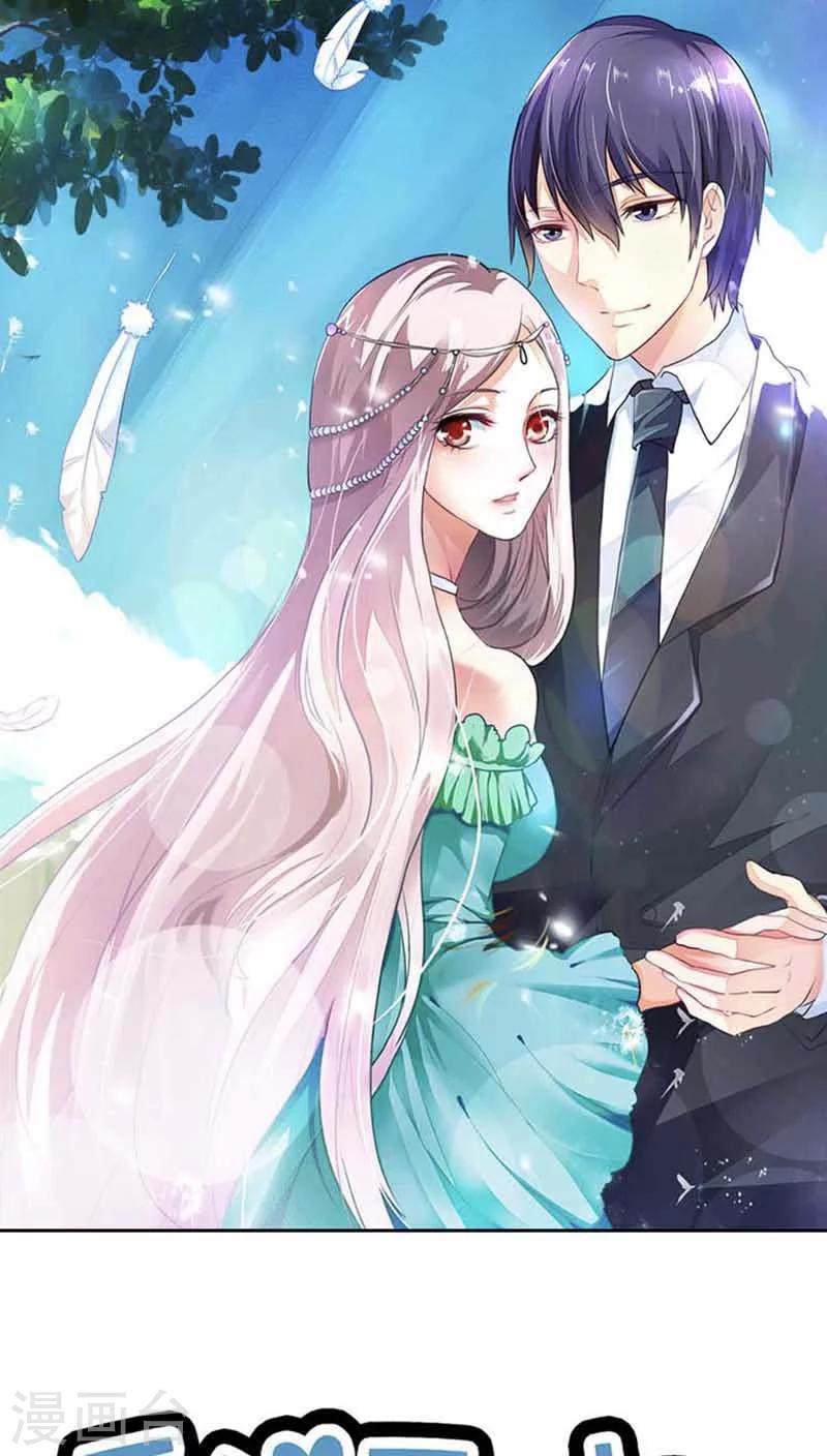 第63话 我需要你的时候你在哪-第63话