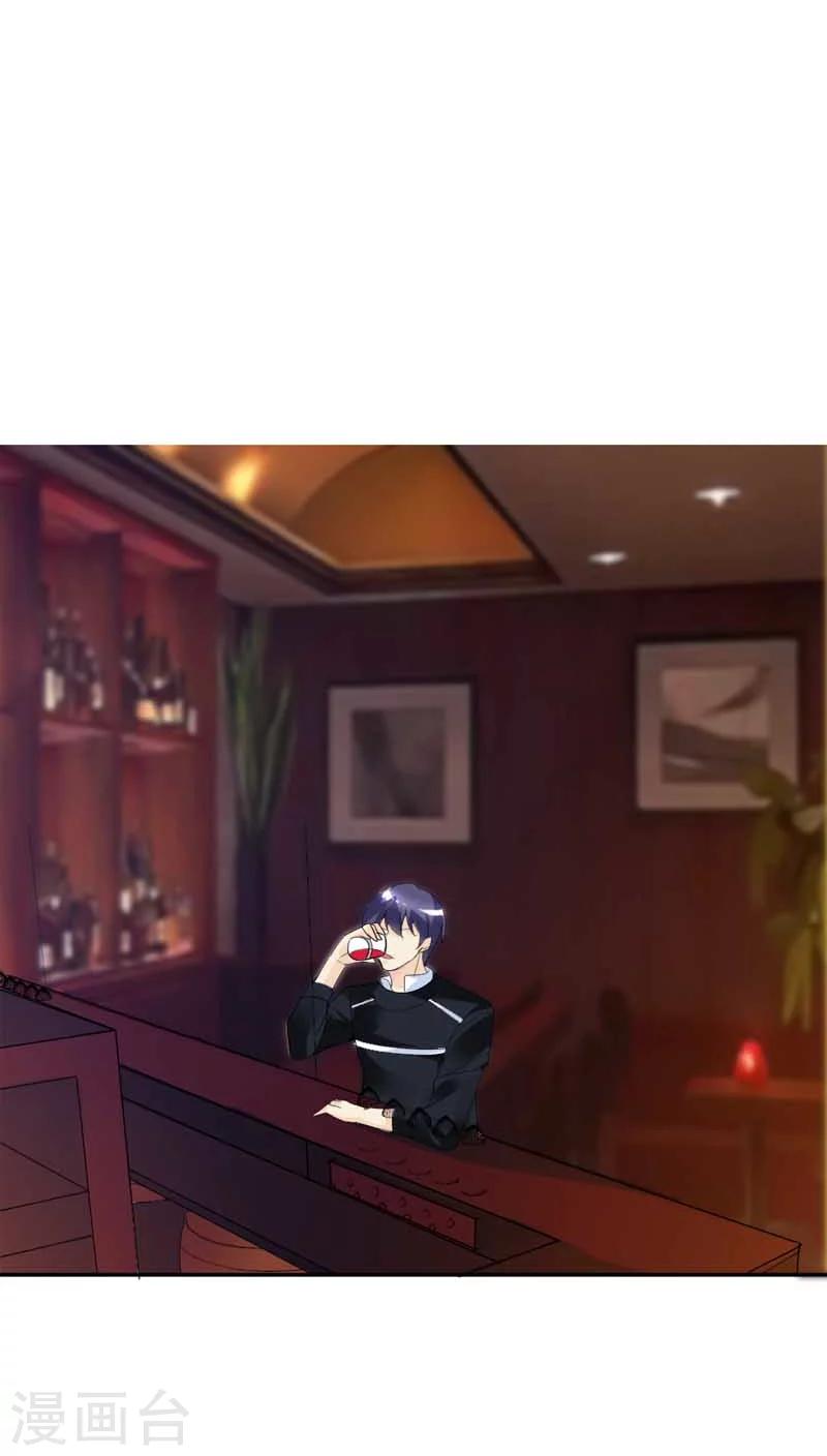 第67话 我要离婚-第67话