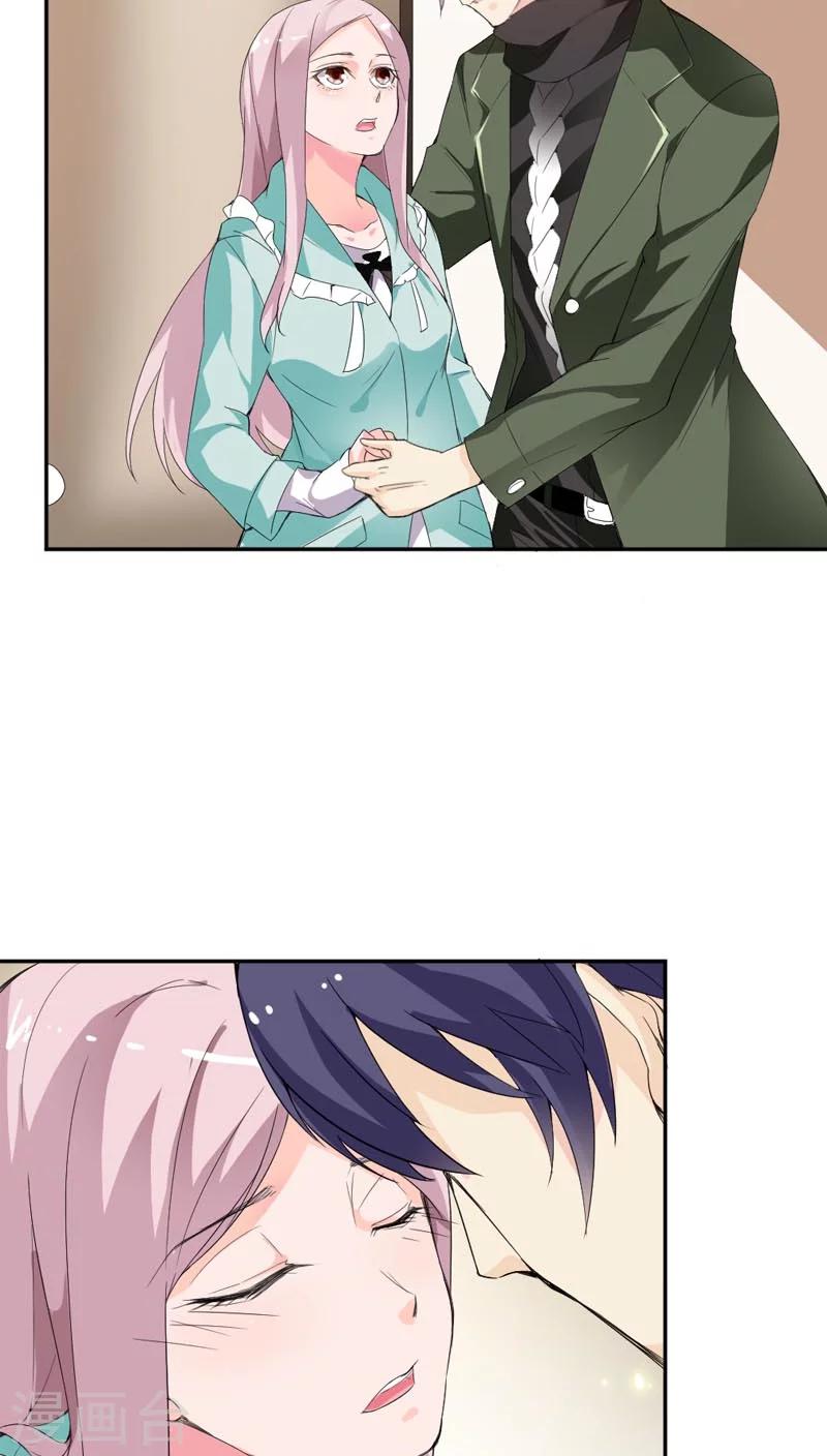 第69话 我们回家吧-第69话