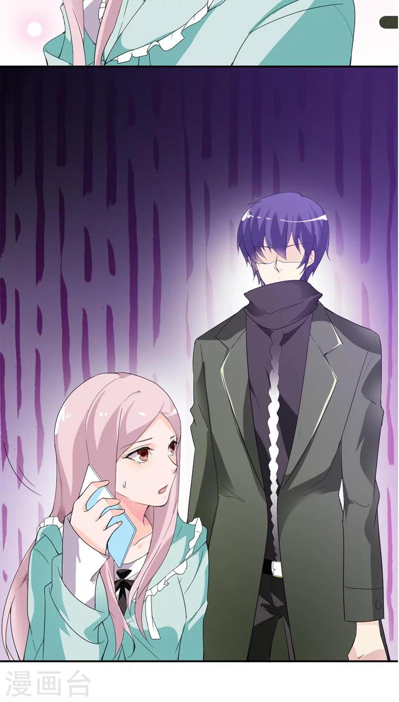 第69话 我们回家吧-第69话