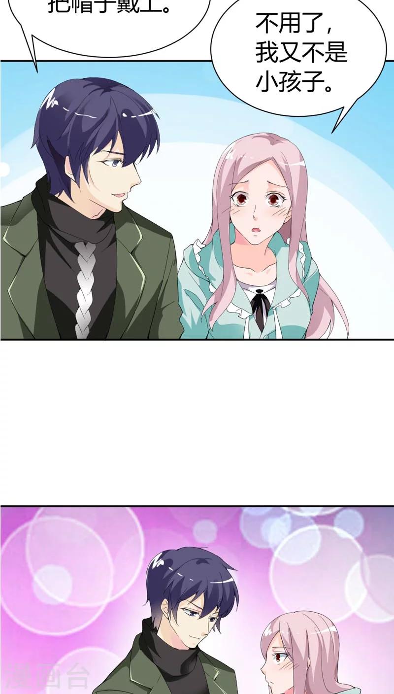 第69话 我们回家吧-第69话