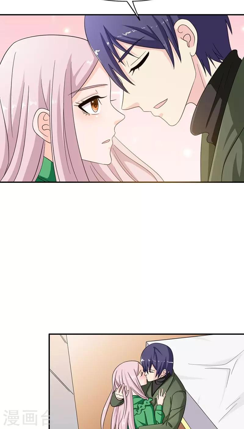 第81话 我只爱你-第81话