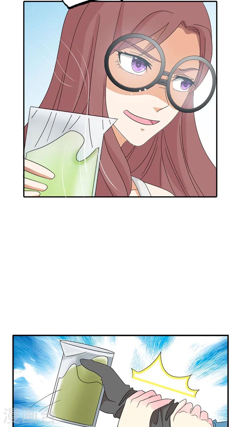 第85话 别想阻止我-第85话