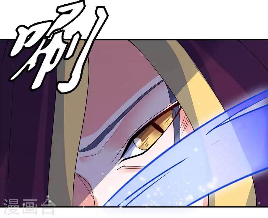 第15话 神秘来客-第15话