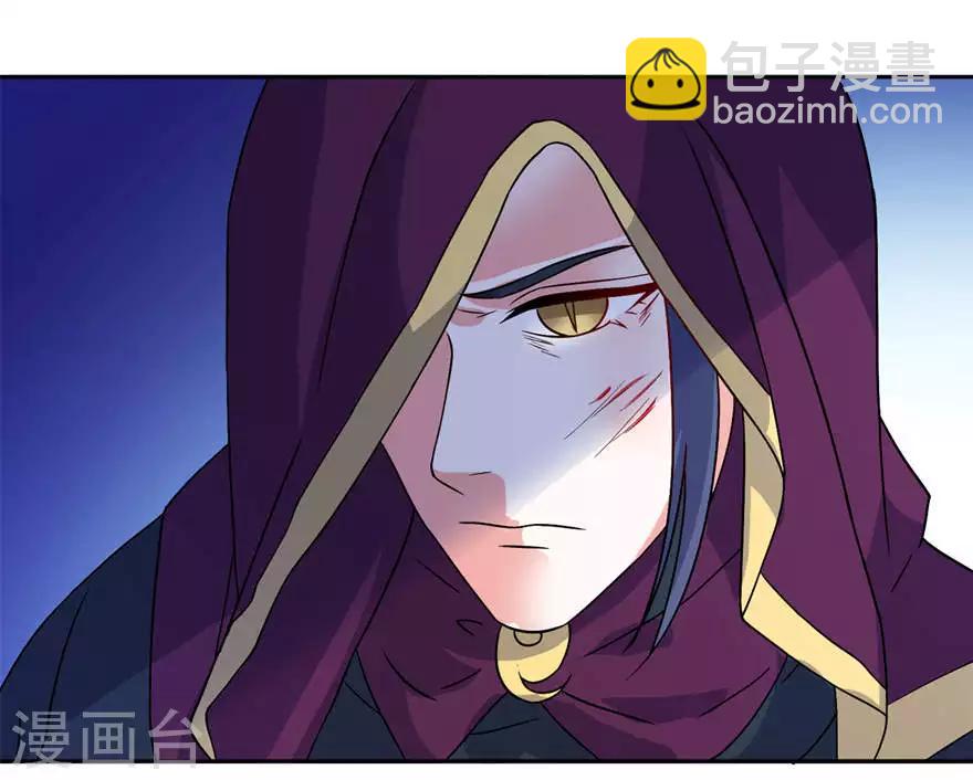 第15话 神秘来客-第15话