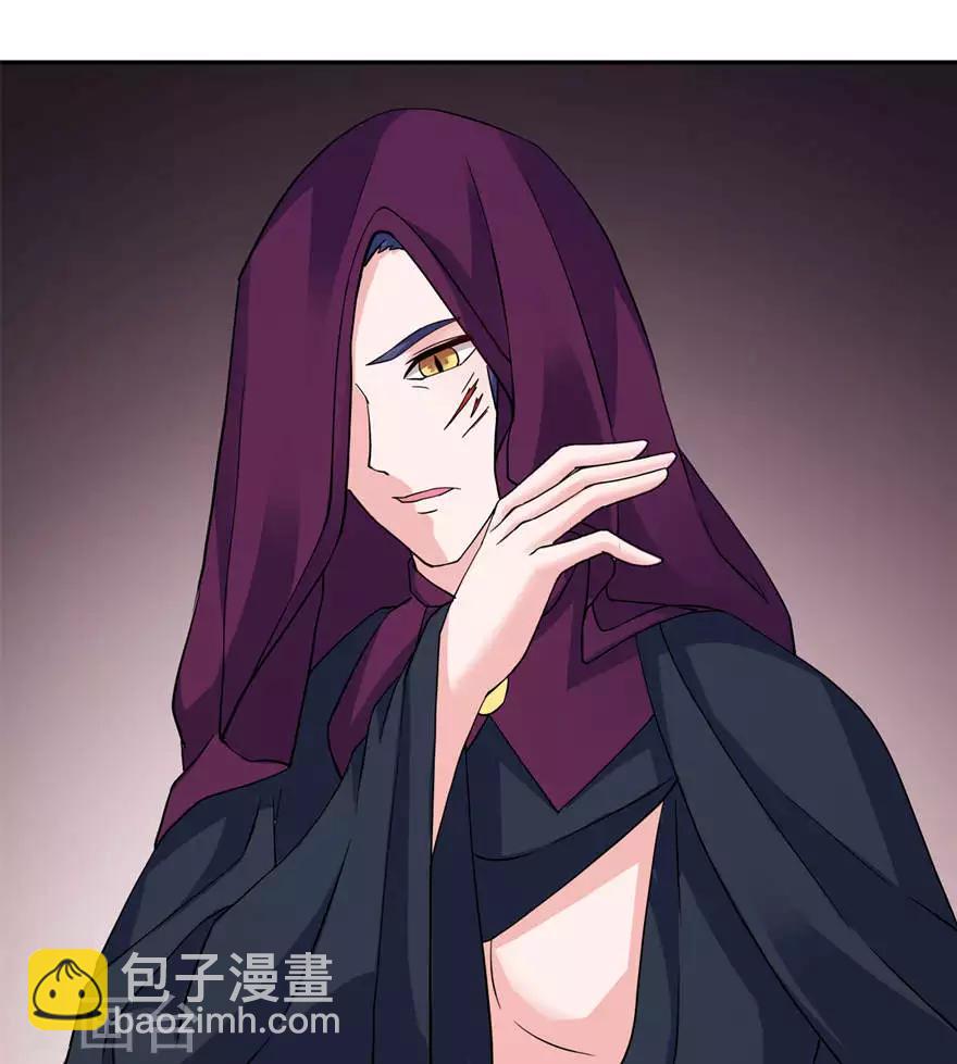 第15话 神秘来客-第15话