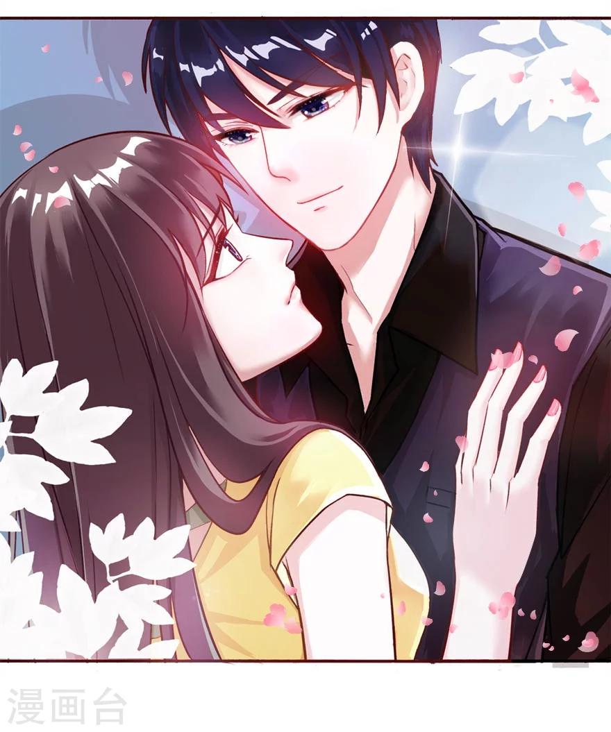 第29话 无冤无仇-第29话