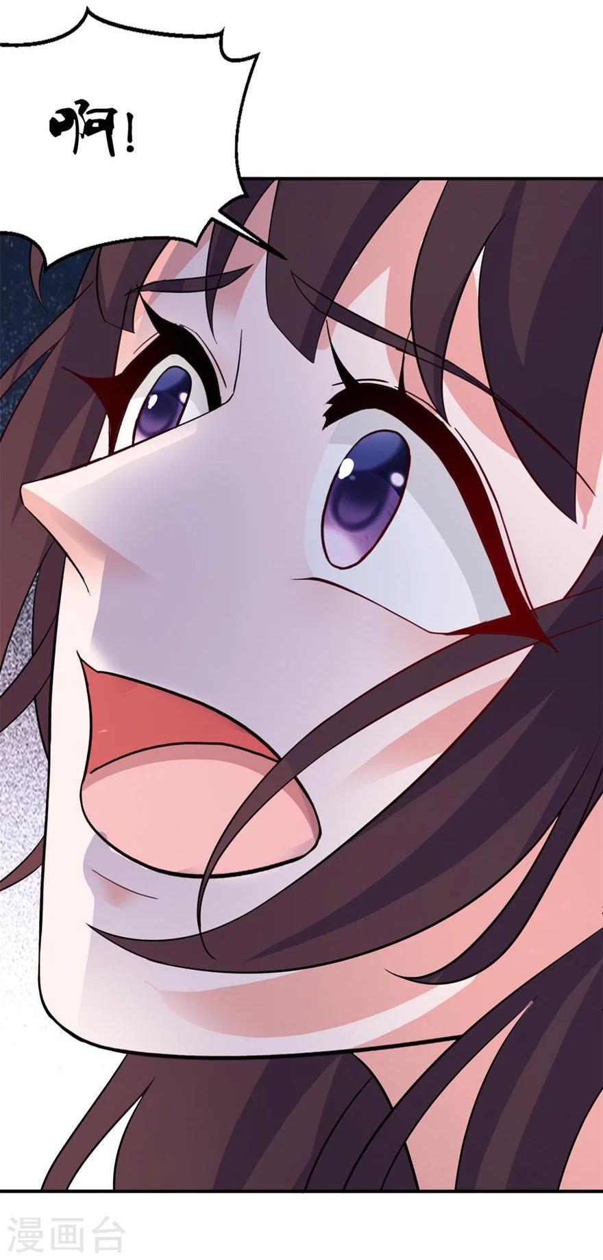 第29话 无冤无仇-第29话