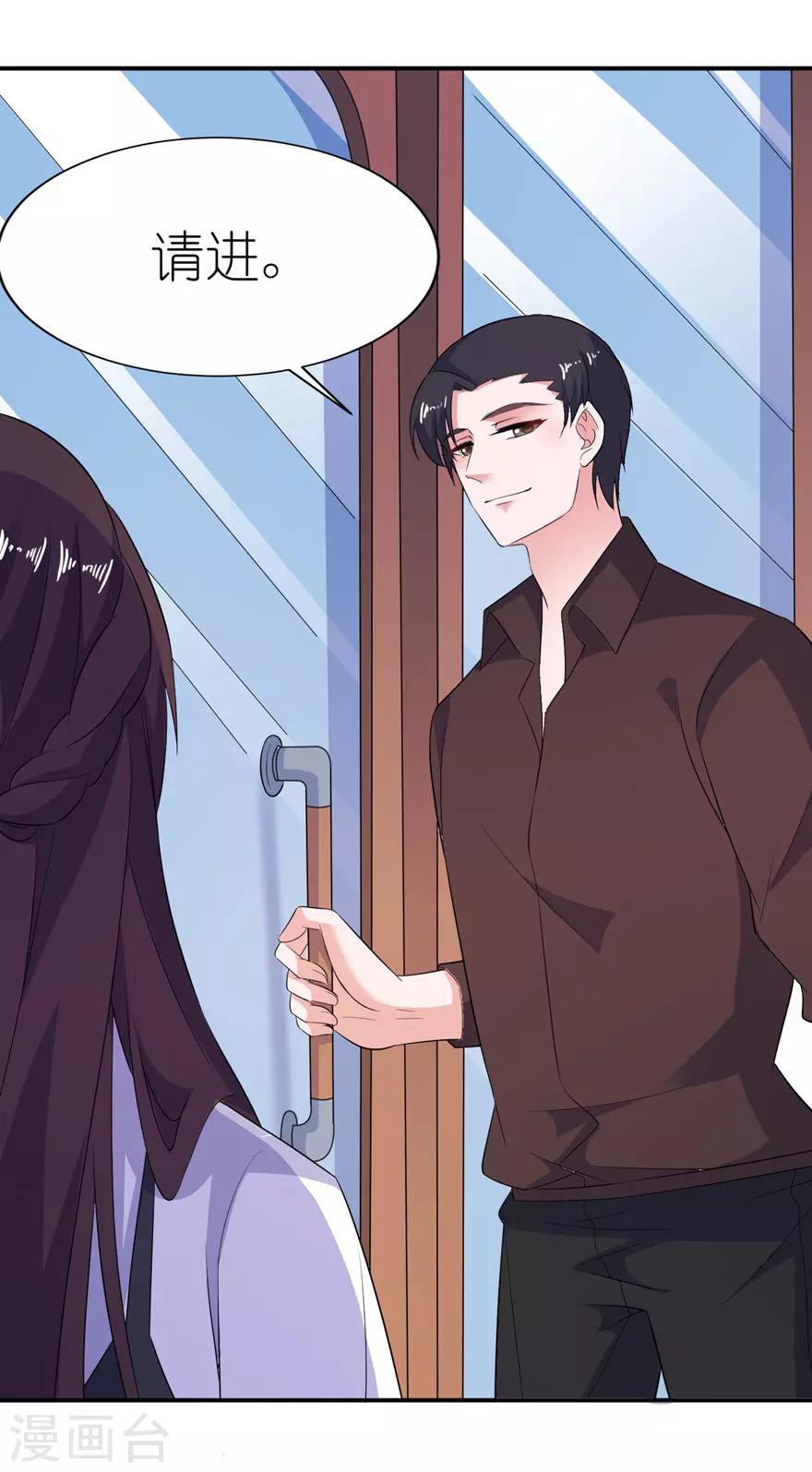 第35话 东方-第35话