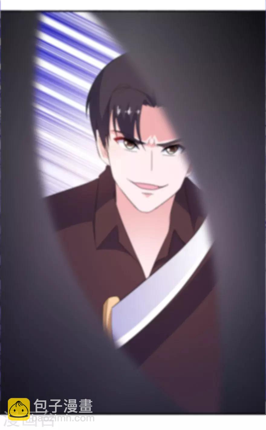 第37话 你现在必须死！-第37话